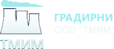 Логотип компании